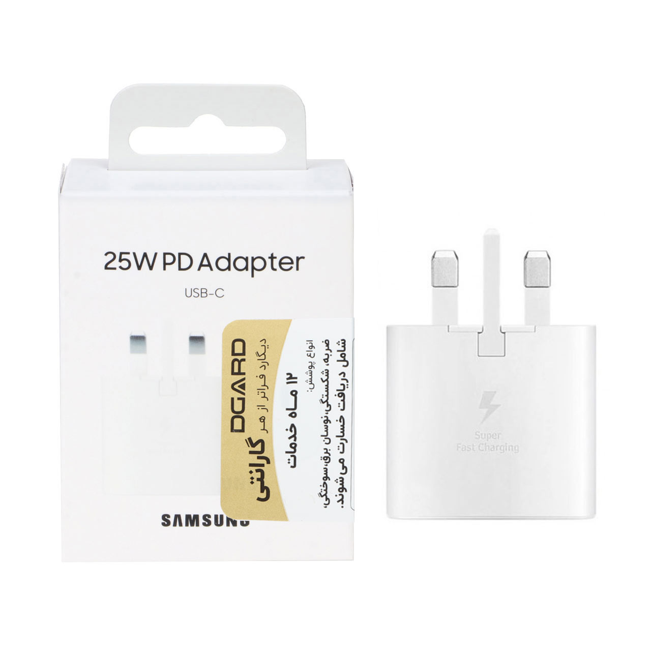 شارژر دیواری سه پین PD و فست تک پورت Samsung مدل 25W - اصلی شرکتی